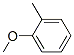 鄰甲基苯甲醚結(jié)構(gòu)式_578-58-5結(jié)構(gòu)式