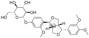 Forsythin結(jié)構(gòu)式_96420-61-0結(jié)構(gòu)式